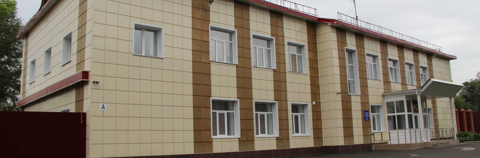 КОУМЦ по ГО и ЧС